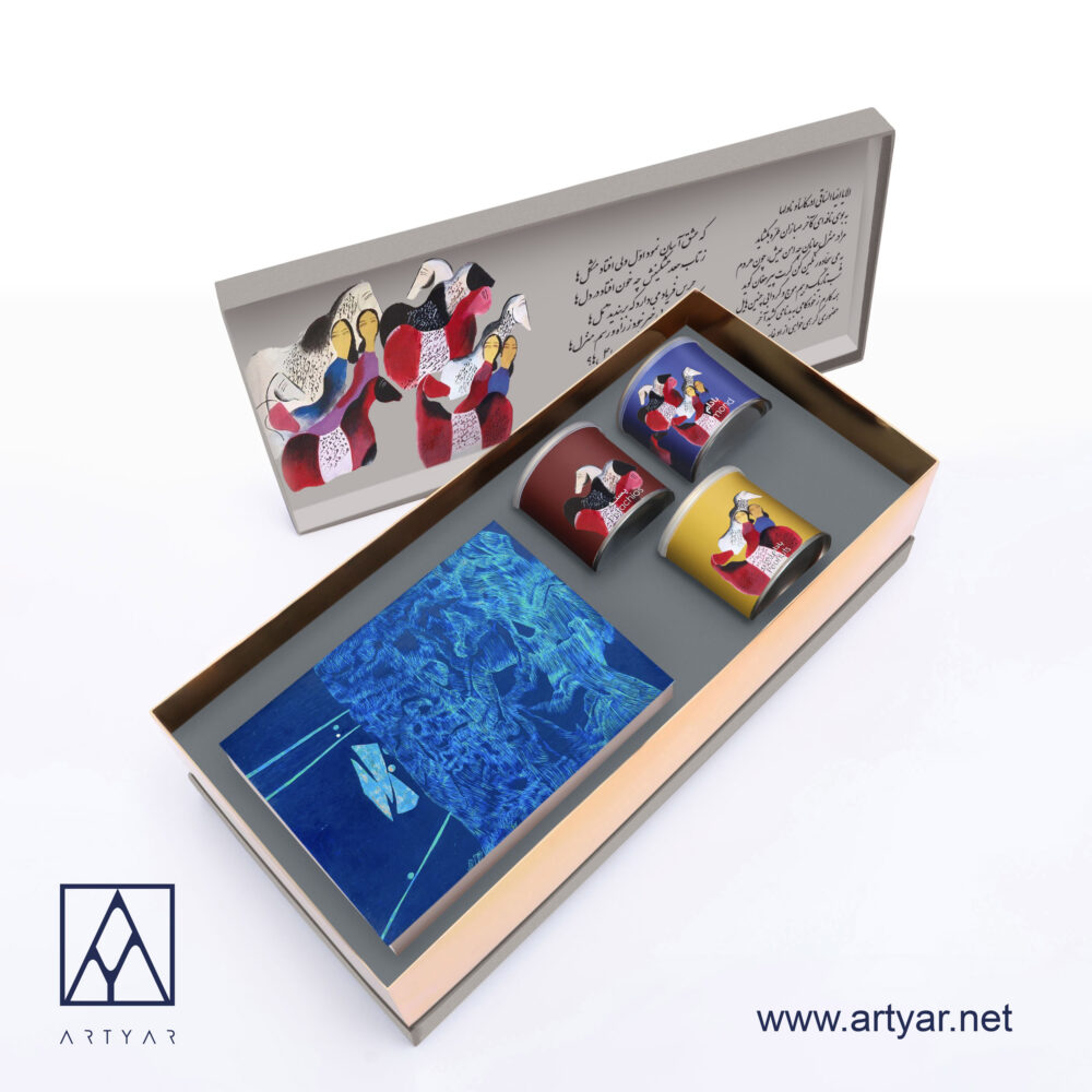 هدیه هنری طرح آفاق