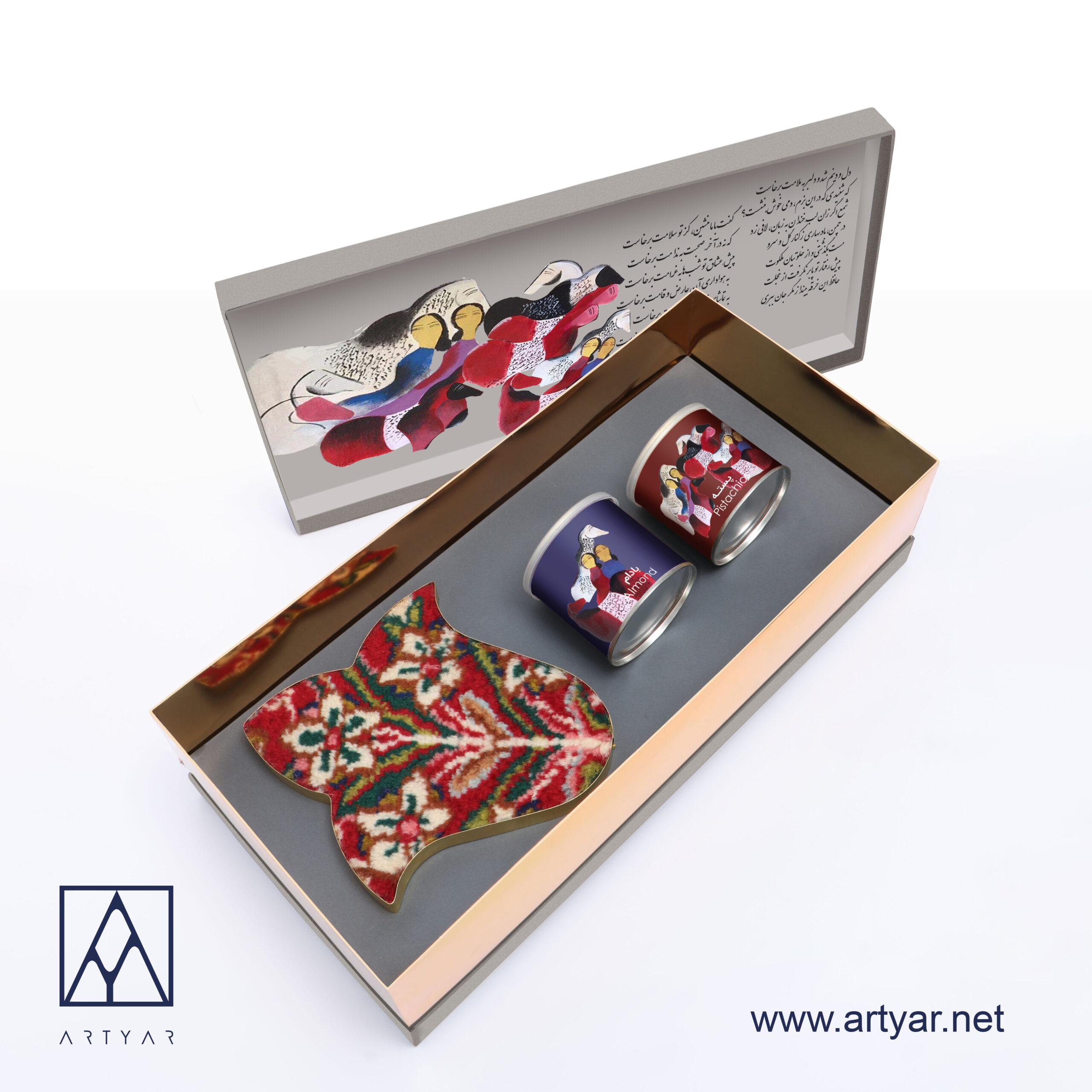 هدیه هنری طرح خجسته
